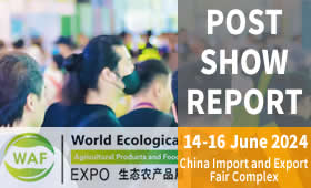 The 23rd World Ecological Agricultural Products and Food Industry Exhibition 2024