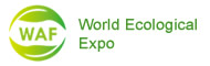WAF-china展会联合主办单位之：生态农产品展